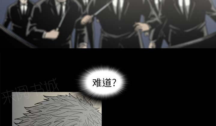 第54话42