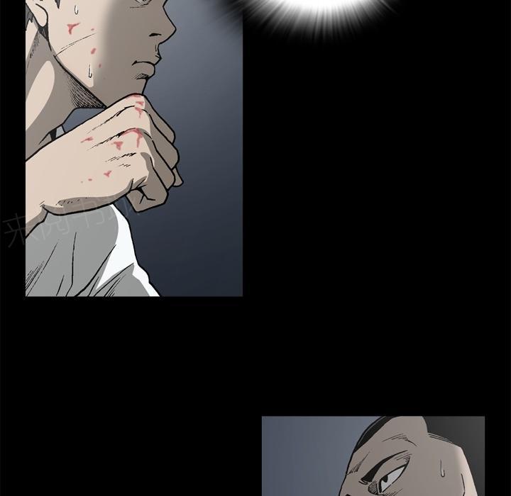 第54话5