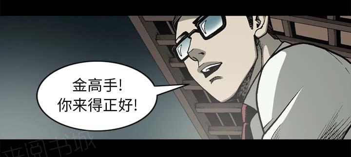 第54话55