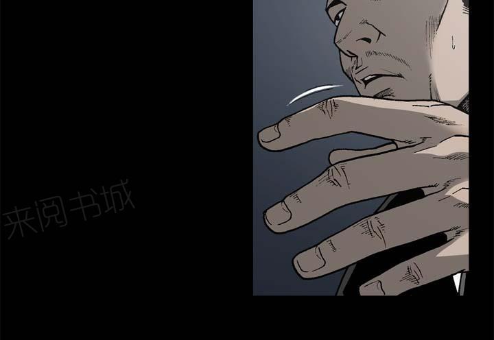 第54话6