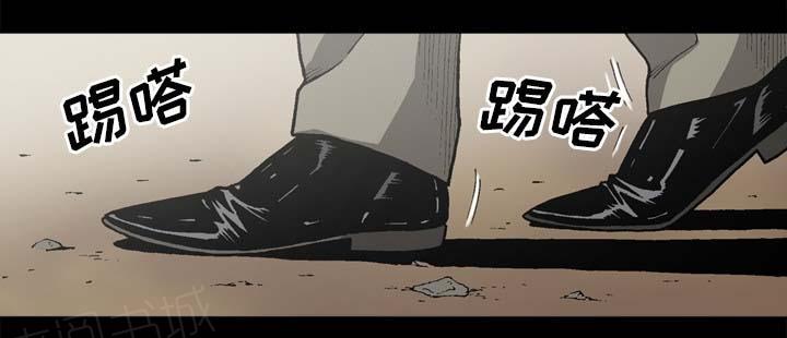 第55话13