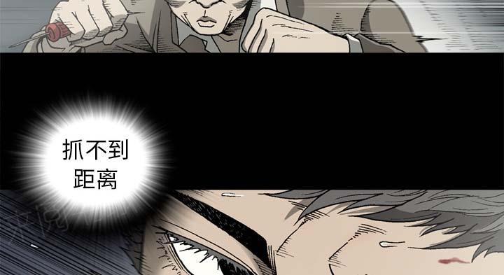 第55话30