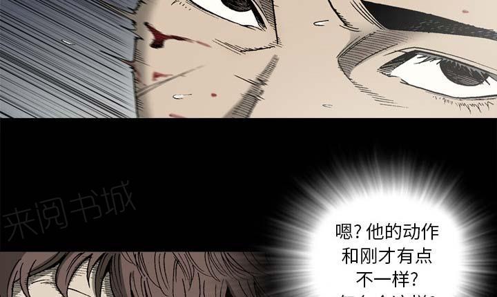 第55话31