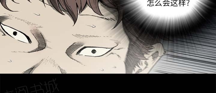 第55话32