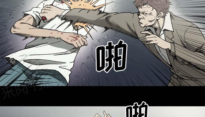 第55话35