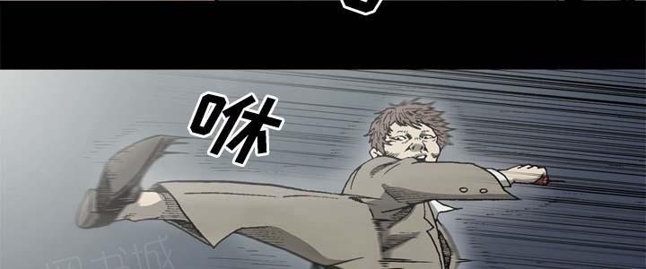 第55话41