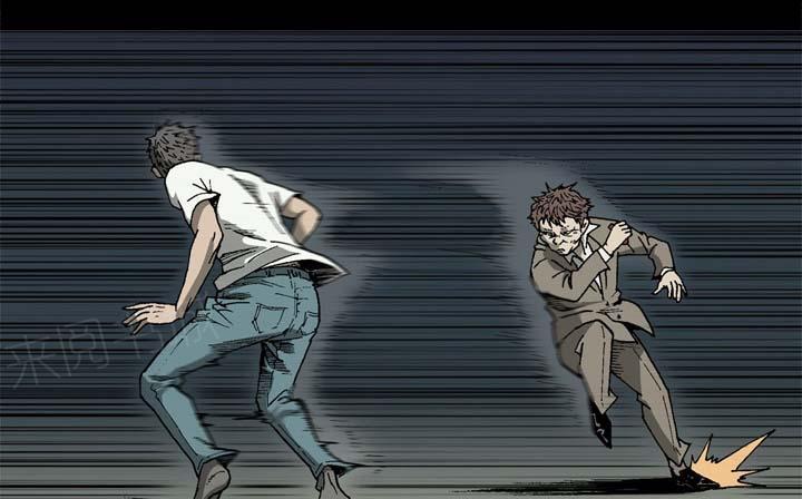 第56话1