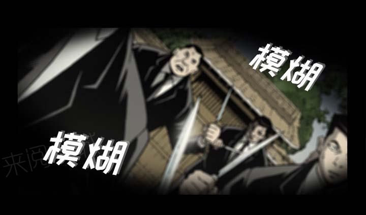 第56话13