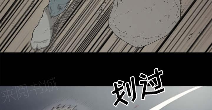 第56话15
