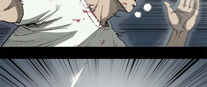 第56话16
