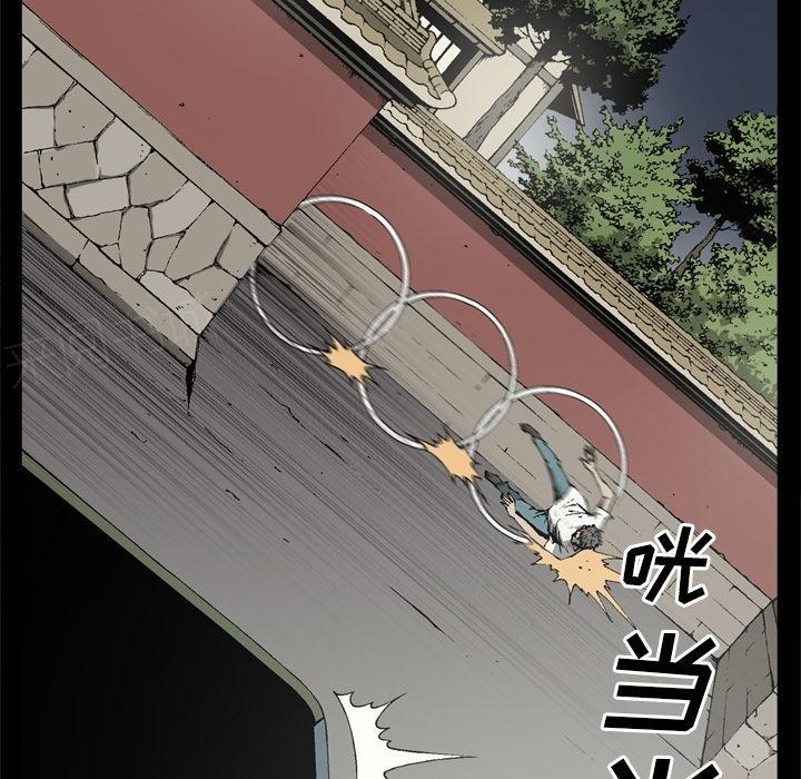 第56话18