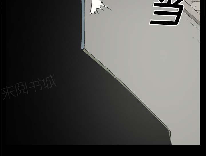 第56话19