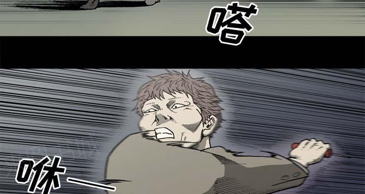 第56话2