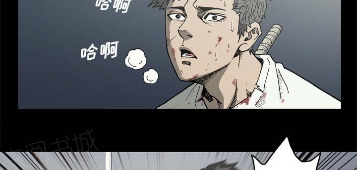 第56话20