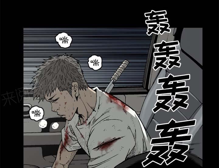 第56话25