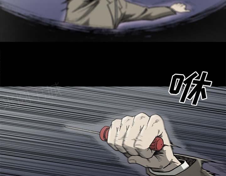 第56话4