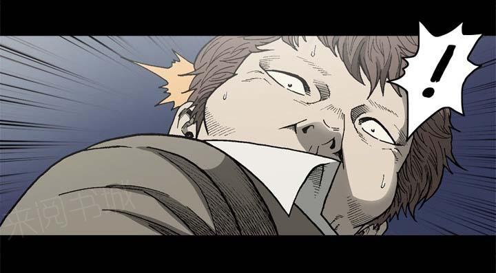 第56话6