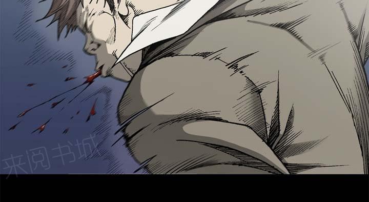 第56话9