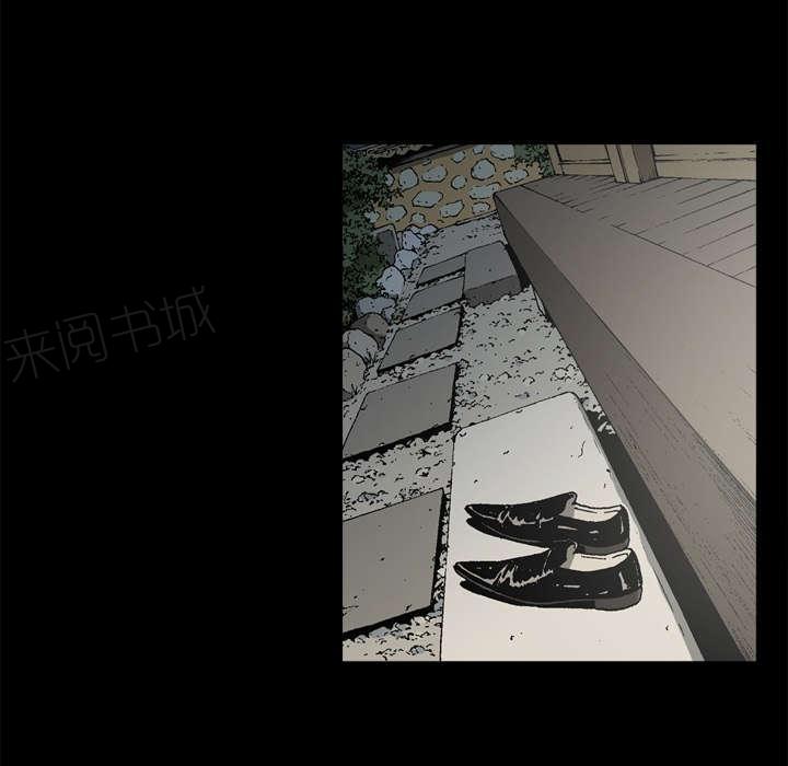 第57话25