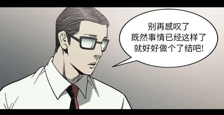第57话36