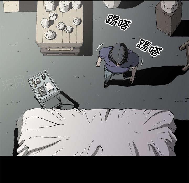 第57话42