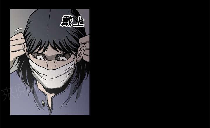 第57话45