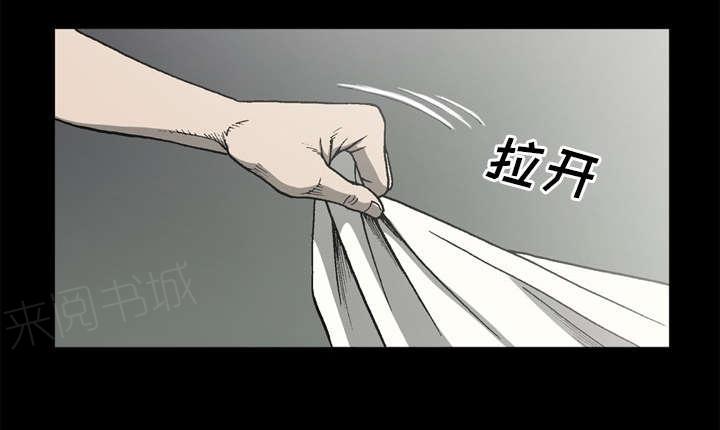 第57话47