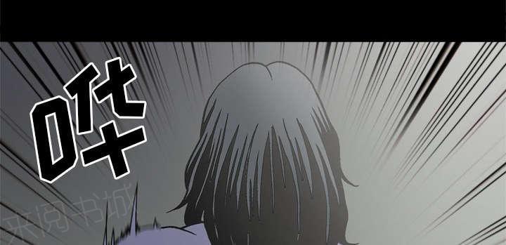 第57话48