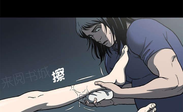 第58话0