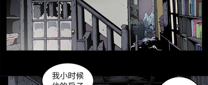 第58话11
