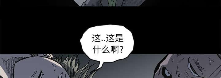 第58话15
