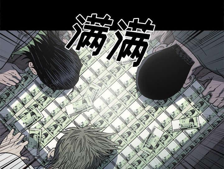 第58话17