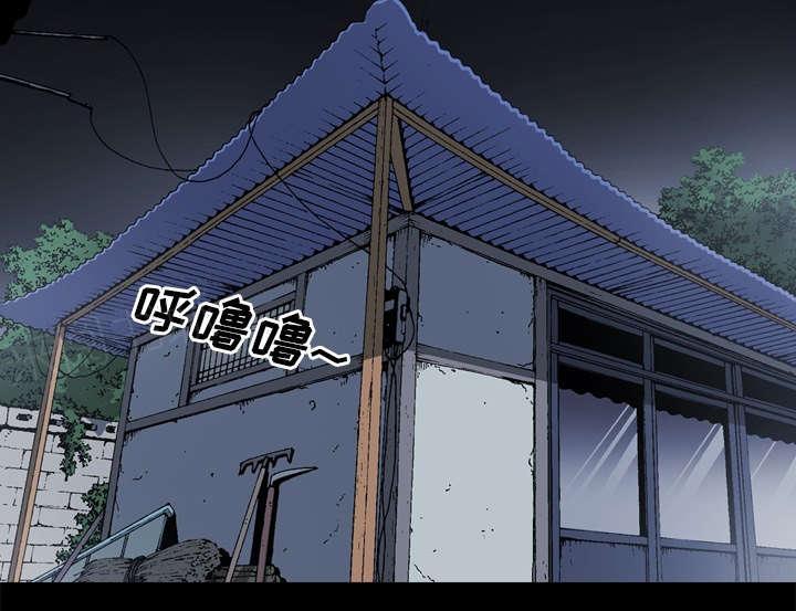 第58话19