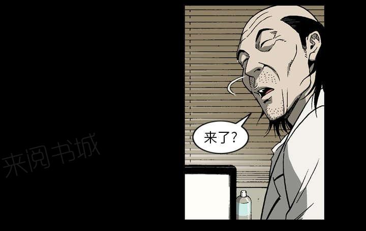 第58话30