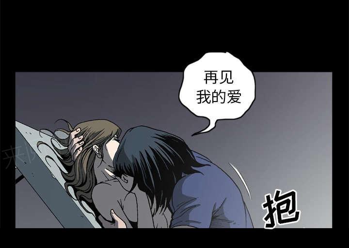 第58话5