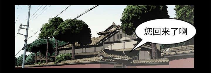 第58话54