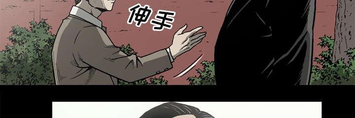 第58话59