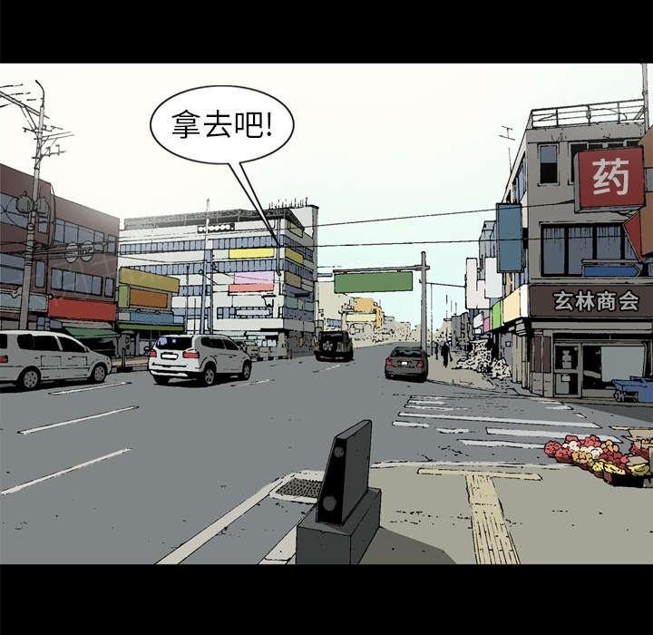 第59话0