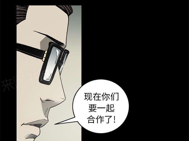 第59话21