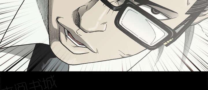 第59话30