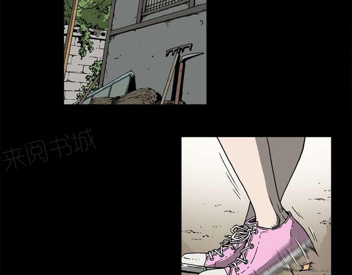 第59话32