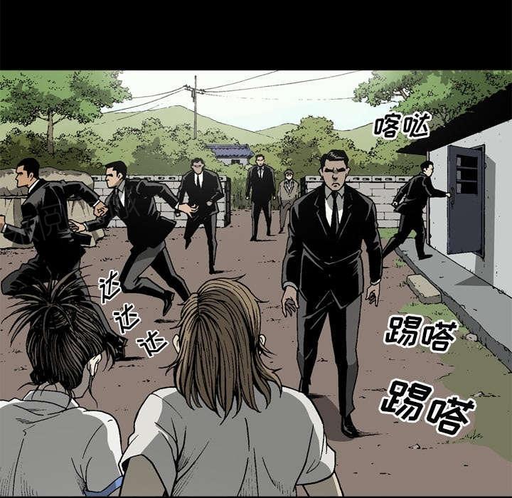 第59话39