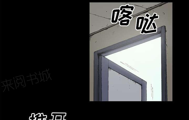 第59话41