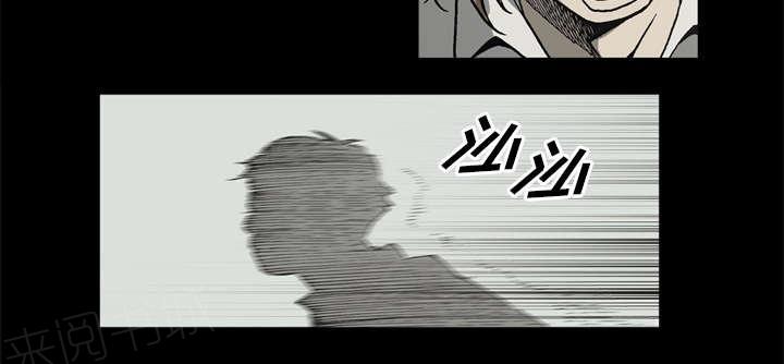 第59话49