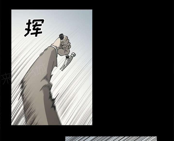 第59话53