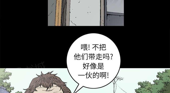 第60话14