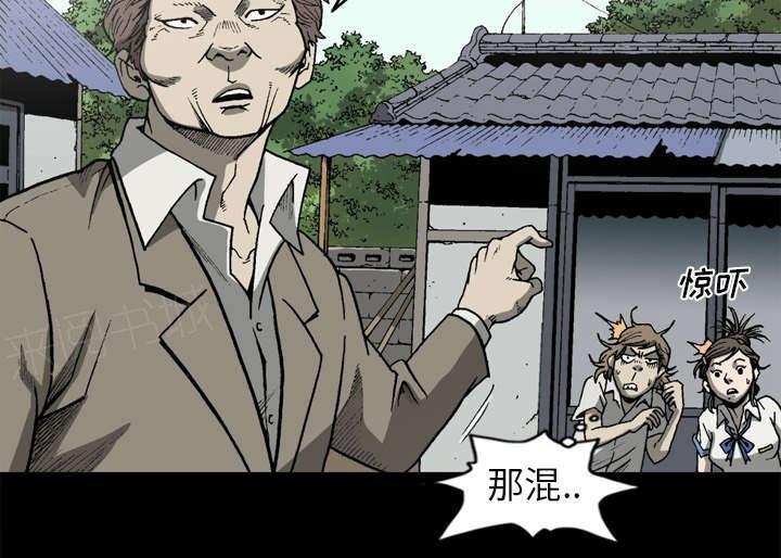 第60话15
