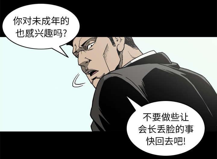 第60话16