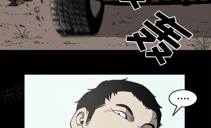 第60话23