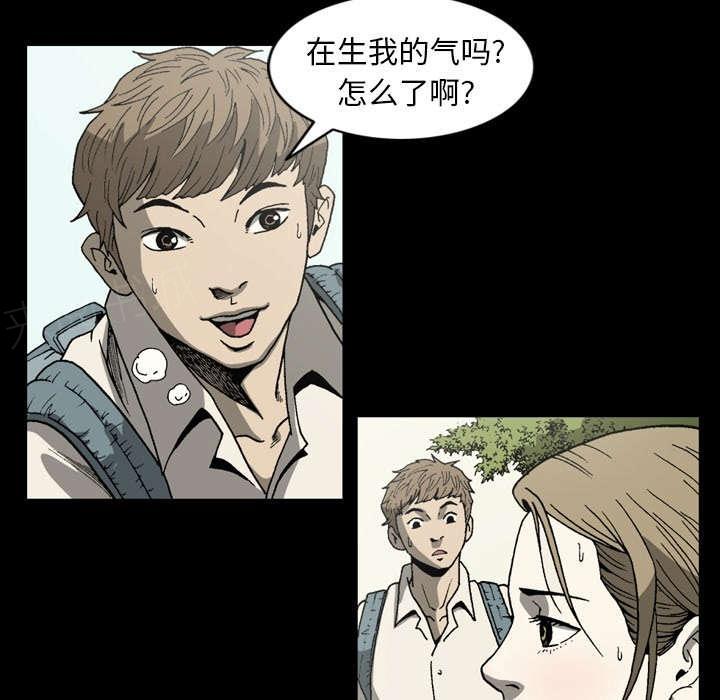 第60话28